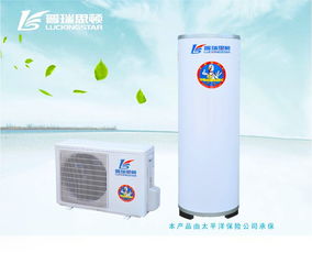深圳空气能热水器如何选购